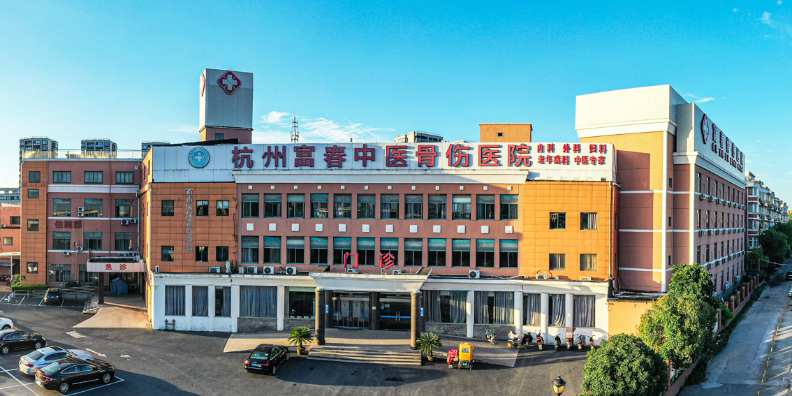 醫(yī)院.jpg